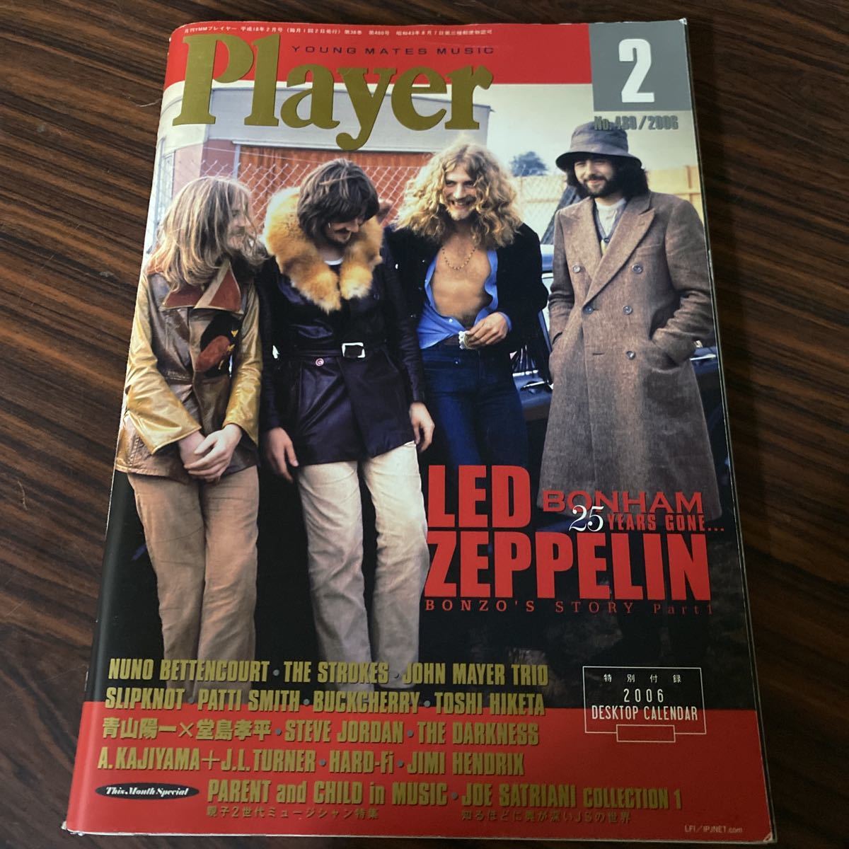 レッド・ツェッペリン LED ZEPPELIN ライヴ・ドリームス LIVE DREAMS 限定 写真集 ジミー ペイジ ロバート プラント ジョン ボーナム★希少 本、雑誌 アート、エンターテインメント ミュージシャン