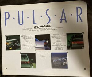 K189-26/車のカタログ PULSAR ヨーロッパの、体温。 NISSAN 日産 パルサー