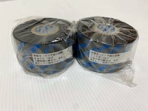 SATO Sato satok ribbon SATOC ribbon PF45B 39.5mm×450m ink ribbon 2 volume 