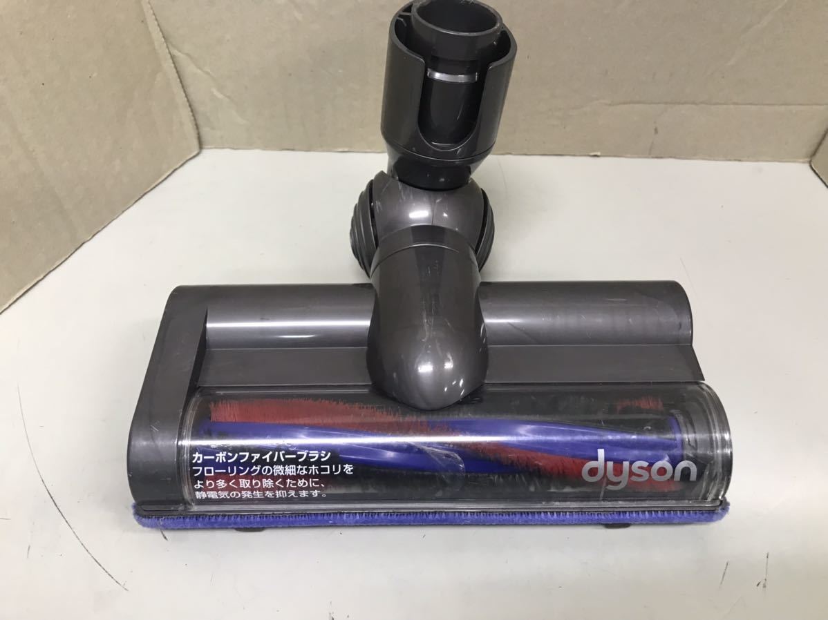 ヤフオク! -「ダイソンdc48」の落札相場・落札価格