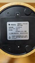 M.O.L 充電式LEDランタン MOL-L400（ロープハンドル／最大400ｌｍ）キャンプ用照明 充電池容量5000ｍＡｈ 明るさ調整式 新品同様_画像5