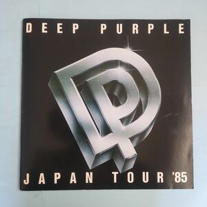 ツアーパンフレットDEEP PURPLE JAPAN TOUR1985