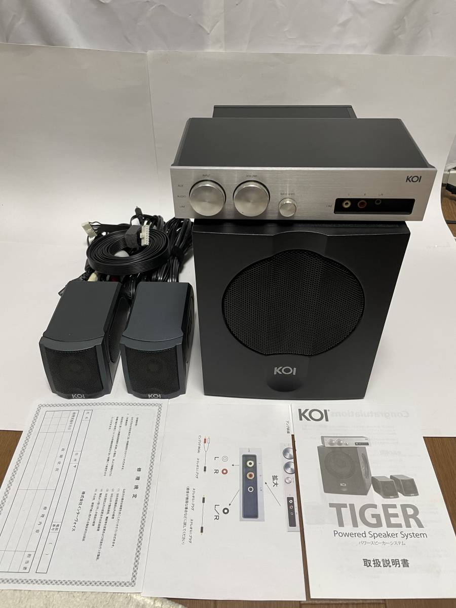ヤフオク! -「koi tiger」(オーディオ機器) の落札相場・落札価格 ヤフオク! -「koi tiger」(オーディオ機器) の落札相場・落札価格
