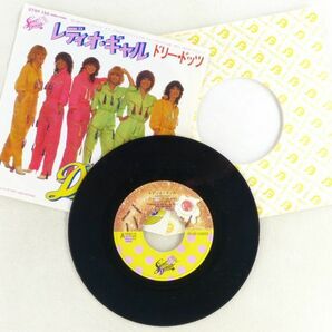 ■ドリー・ドッツ(Dolly Dots)｜レディオ・ギャル(Radio Gals)／ムービースター(Moviestar) ＜EP 1979年 日本盤＞デビューシングルの画像3