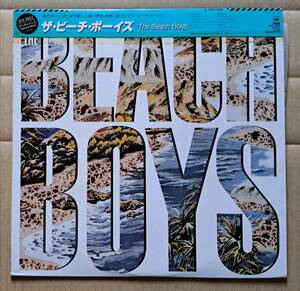良盤LP！※被せ帯&ライナーはジャケにセロテープ貼付固定難あり◎ビーチ・ボーイズ『THE BEACH BOYS』28A3046 CBS・ソニー 1985年