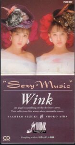 ◇即決CD◇Wink/Sexy Music/ノーランズのカバー/7thシングル