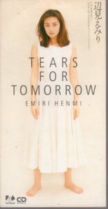 * быстрое решение CD* Henmi Emiri /TEARS FOR TOMORROW/ певец debut одиночный 