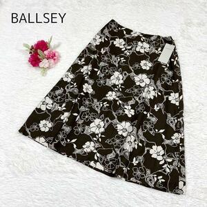 未使用 BALLSEY ボールジィ 花柄 スカート シルク ウール ブラウン サイズ40 ひざ丈