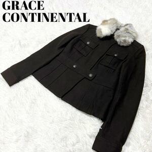 GRACE CONTINENTAL グレースコンチネンタル ジャケット ブラウン ウール ラビットファー サイズ36