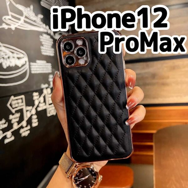 【ブラック】iPhone12ProMax キルティングiPhoneケース