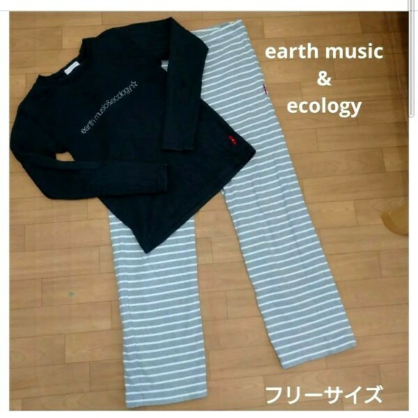 earth music&ecology ノベルティ　ルームウェア　部屋着　アースミュージック&エコロジー