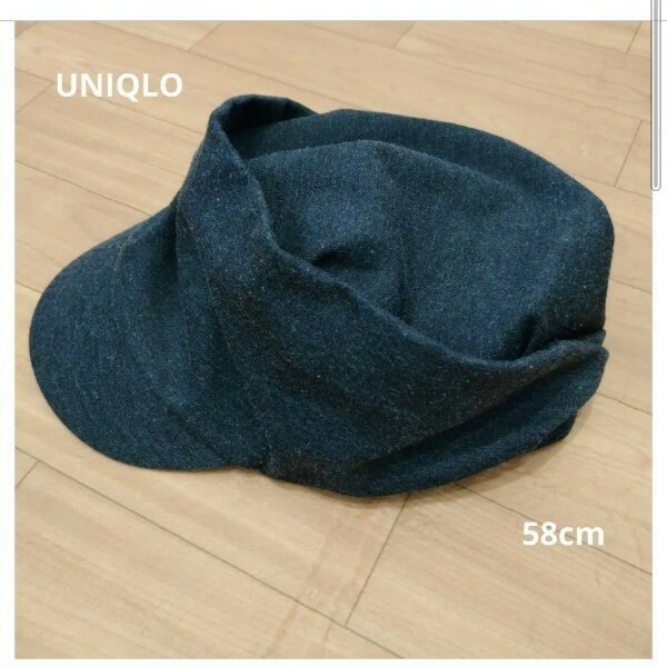 ユニクロ　UNIQLO　帽子　キャップ　濃いグレー　58cm　ML