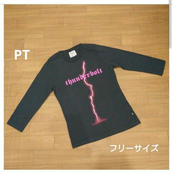 美品　PT 七分袖カットソー Tシャツ グレー　ロック パンク　フリーサイズ