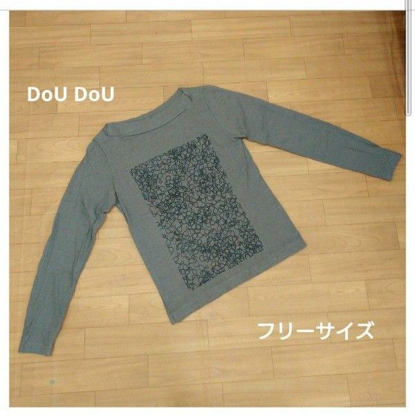 DoU DoU カットソー 長袖Tシャツ ロンT ドゥドゥ トップス