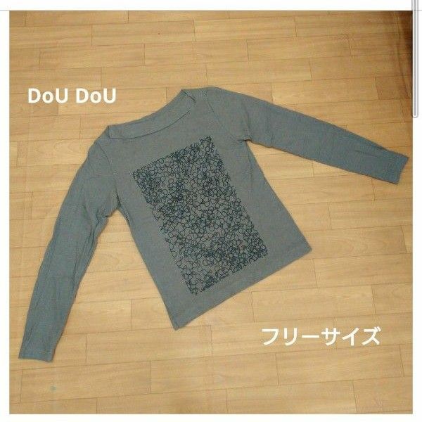 DoU DoU カットソー 長袖Tシャツ ロンT ドゥドゥ　トップス