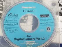 マニュアルのみの出品です　M4788 Panasonic デジタルカメラ DMC-FZ1 LUMIX 取扱説明書とシステムディスクのみですカメラ機器はありません_画像6