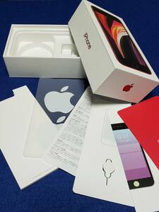 空箱のみの出品です　BOX4 iPhone SE red 256GB MXVV2J/A の箱だけです 付属品は写真参照 アップルシール有 SIMピンあり　まとめ取引歓迎