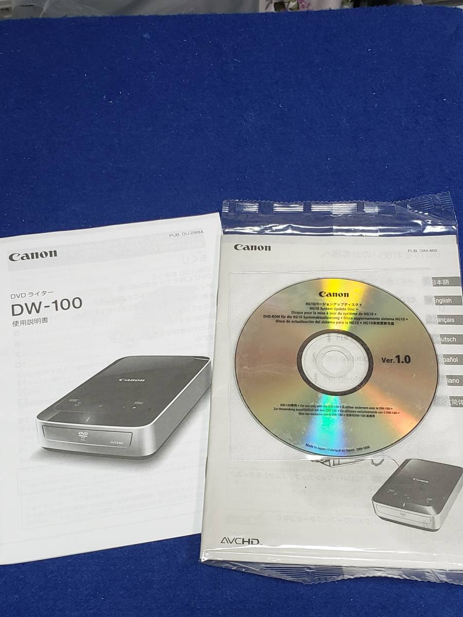 2025年最新】Yahoo!オークション -dvdライターdw-100(家電、AV 2025年最新】Yahoo!オークション -dvdライターdw-100(家電、AV