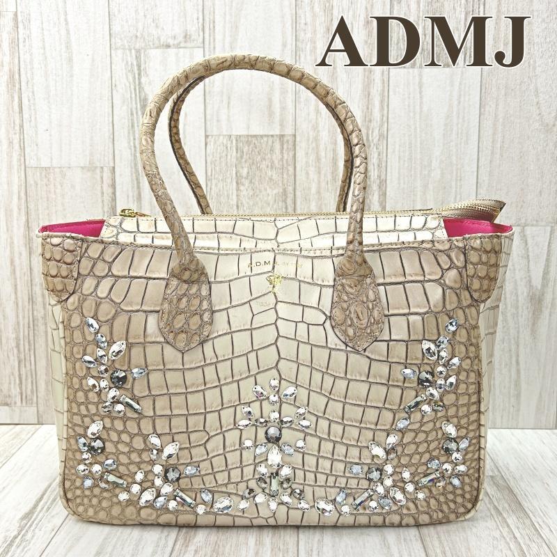 ADMJ】エーディーエムジェー コンクルージョン クロコ型押し トート
