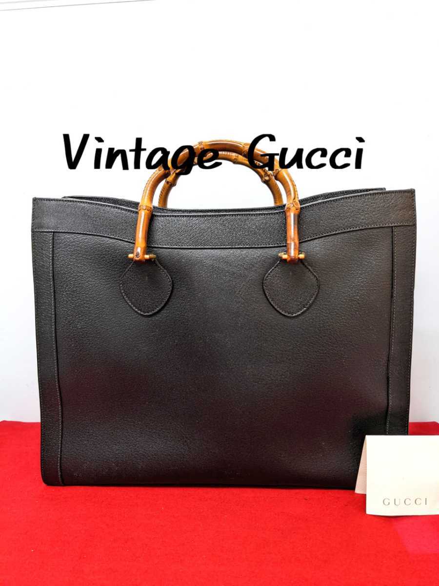 良品 極希少 Gucci バンブー ハンドバッグ スエード ダイアナ ピンク