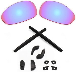 ★オークリージュリエット用 カスタム偏光レンズ TRAIL Color Polarized イヤーソックラバーキットSET 新品 JULIET