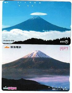 【テレカ】富士山の見える風景 ＮＴＴ、ＫＡＮＳＡＩ、日本道路公団、阪急、東京都交通局／使用済み１２枚