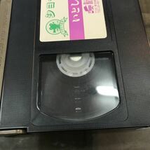 ショーン・コネリー　VHS リチャード・C・サラフィアン 　アメリカ映画　出演　ショーン・コネリー　コーネリア・シャープ_画像4