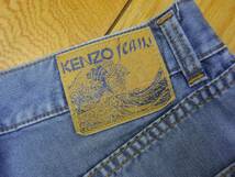 ★送料無料★KENZO JEANS★ウオッシュ デニム★サイズ 73★_画像6