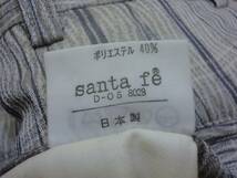 ★送料無料★18,000円★Santa fe☆サンタフェ★スラックス パンツ★グレー ストライプ柄★春夏物★サイズ29★_画像10