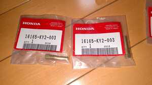 ホンダ CBR400RR NC23 純正 未使用 ニードルジェット 2個 キャブレター キャブ 吸気 16165-KY2-003 HONDA 