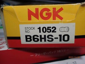 NGK park plug B6HS-10 9ps.@A