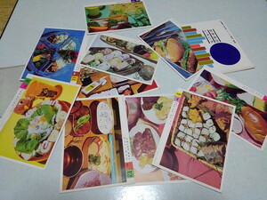 *.. present. various north . Bank cooking series 1963/1964. present catalog * recipe * control number sc073