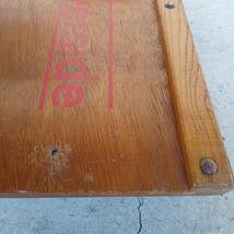 ビンテージ　モンゴメリーワード　リバーサイド　作業台　車輪付き　木製　ウッド　インテリア　雑貨　アンティーク　221112_画像4