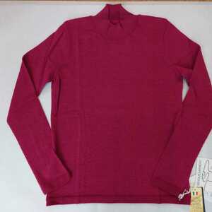 新品 ホールガーメント ハイネック セーター 定価13000円 Sサイズ 赤 紫 えんじ色