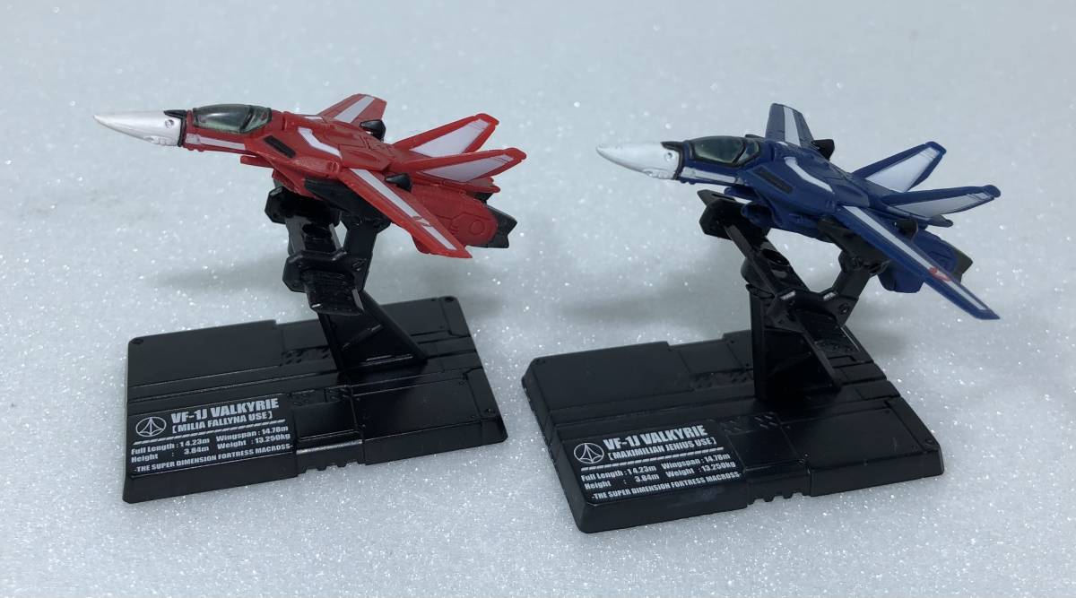 プレミアムバンダイ限定 VF-1J マックス&ミリア プラモデル未組立品