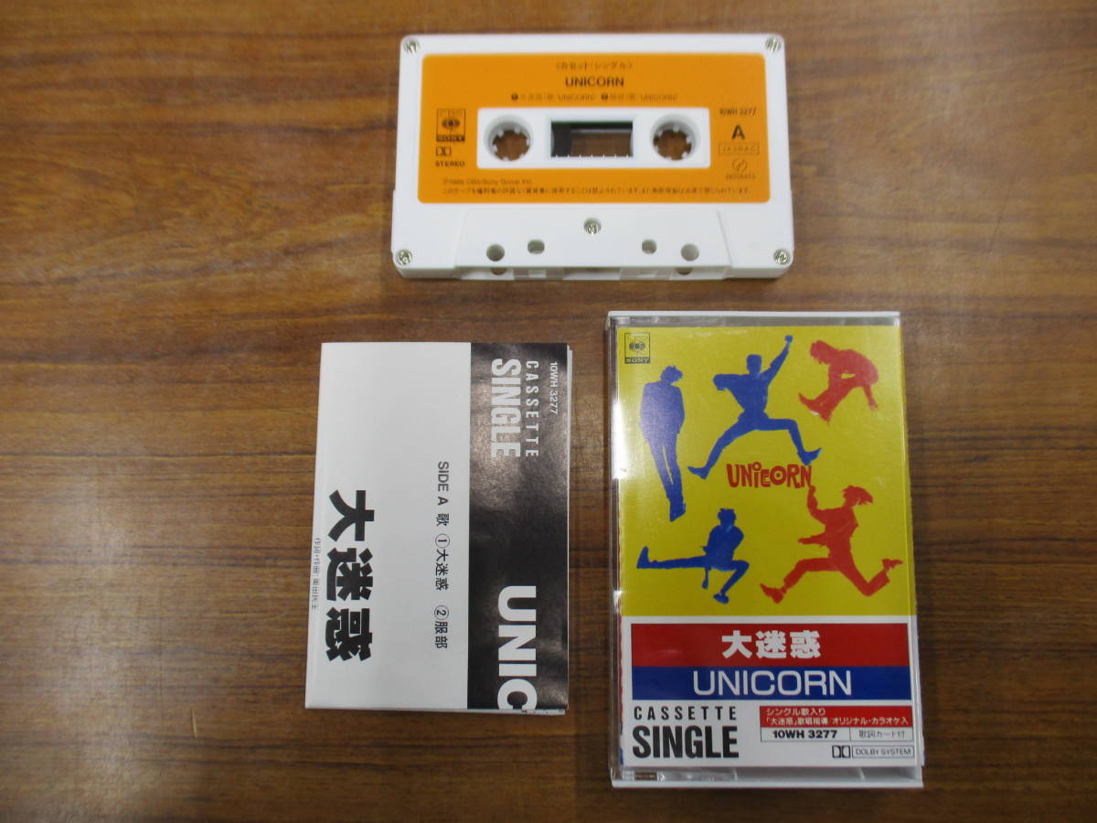 小沢健二 見本盤 カセットテープ ミュージシャン タレントグッズ おもちゃ・ホビー・グッズ 低価格