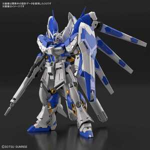 BANDAI SPIRITS(バンダイ スピリッツ) RG 機動戦士ガンダム 逆襲のシャア Hi-νガンダム & PB限定 ハイパーメガバズーカランチャー 未組立