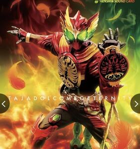 ヤフオク 仮面ライダー オーズ メダル タジャドル 仮面ライダーオーズ の中古品 新品 未使用品一覧 ヤフオク 仮面ライダー オーズ メダル タジャドル 仮面ライダーオーズ の中古品 新品 未使用品一覧