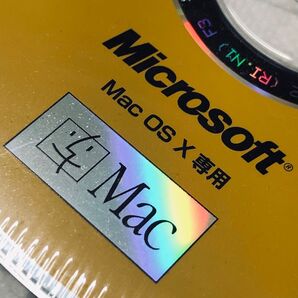 Microsoft Mac OS X 専用 バンドルパック