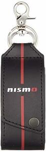 NISSAN ( ニッサン ) 日産純正部品 BASIC インテリジェントキーケース KWA10-50F30
