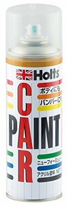 ホルツ ペイント塗料 上塗り 純正塗料スプレー カーペイント ホワイトパール上塗り (A-6) 300ml Holts