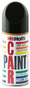 ホルツ 純正塗料スプレー カーペイント トヨタ車用 202 ブラック 180ml Holts MH070