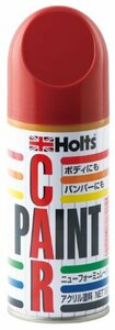 ホルツ 純正塗料スプレー カーペイント トヨタ車用 3E5 スーパーレッド2 180ml Holts MH041