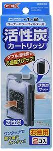  corner power filter for activated charcoal cartridge economical 2ko entering 