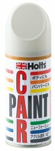 ホルツ 純正塗料スプレー カーペイント 三菱車用 W09 ソフィアホワイト 180ml Holts MH036