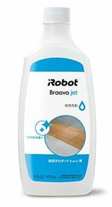 【正規品】 Braava(ブラーバ)用床用洗剤 473ml アイロボット 4632816