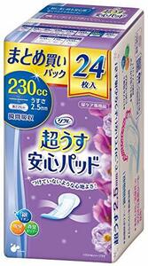 リフレ 超うす 安心パッド まとめ買いパック 失禁 尿モレ 尿漏れシート 薄型 吸収 消臭 230cc