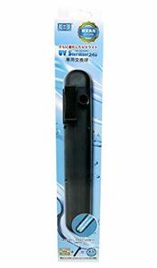 a Zoo (AZOO) UV stereo riser 24W for exchange lamp 