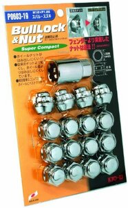 KYO-EI [ 協永産業 ] Bull Lock Super Compact ブルロックスーパーコンパクト [ 袋タイプ 19HEX ] M12 x P1.25 4H車用 [ 個数：16P ] [