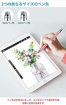 スタイラスペン MEKO（第2世代）4本セットタッチペン スマホ iPhone iPad スタイラスペン Android スマートフォン タブレット用_画像2
